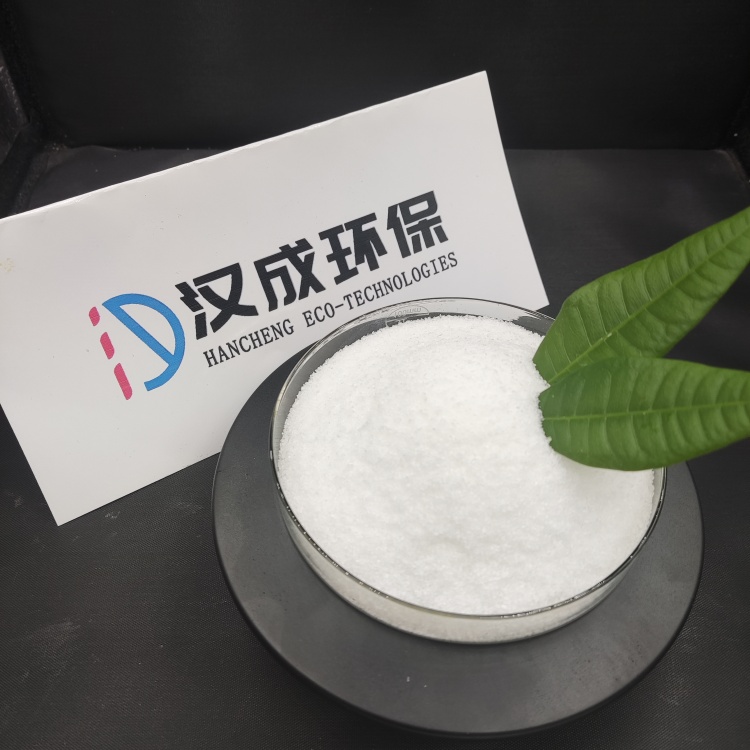 商丘聚丙烯酰胺